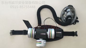威尔VOLER制造 强制送风呼吸器/腰间式呼吸器