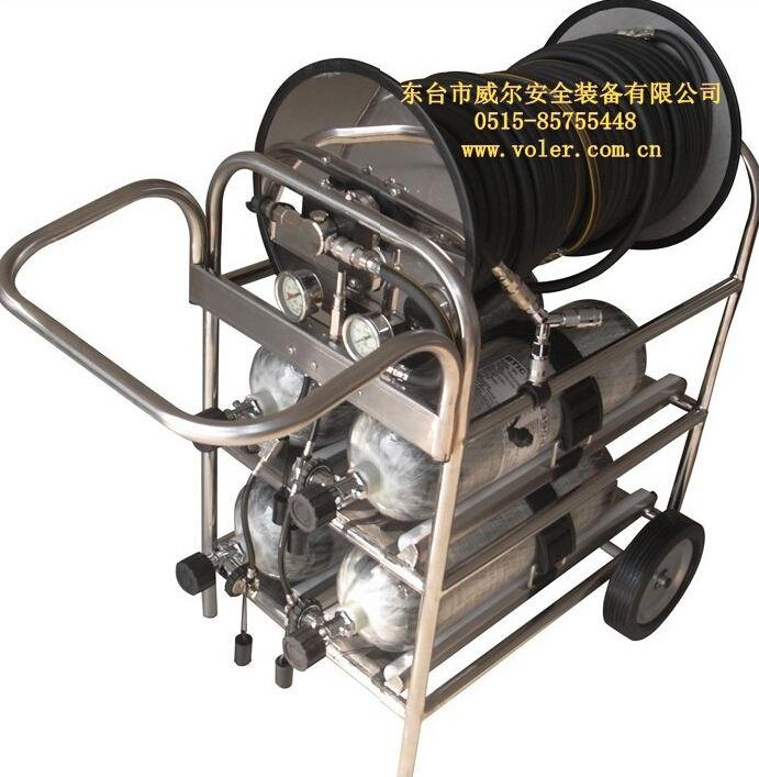 移动供气源，推车式长管空气呼吸器，中国威尔制造