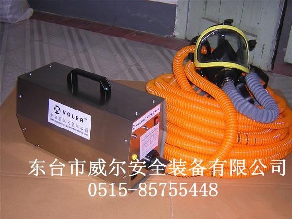 威尔VOLER 电动送风式长管空气呼吸器 VSFCG系列